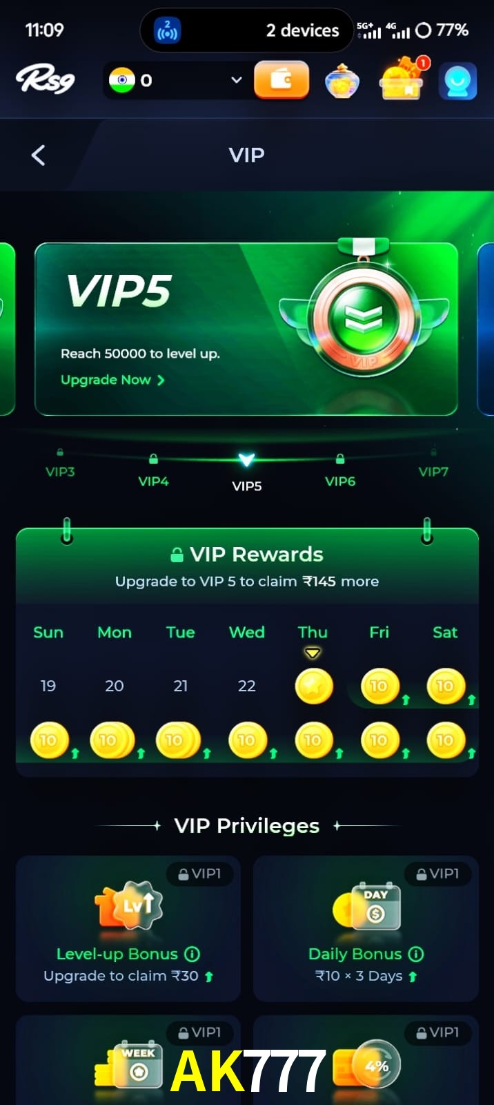 AK777, AK777, AK777, AK777 app, AK777 apk, AK777 download, AK777 apk, AK777 app, AK777 gaming