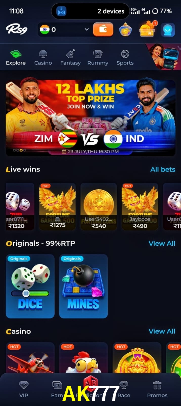 AK777, AK777, AK777, AK777 app, AK777 apk, AK777 download, AK777 apk, AK777 app, AK777 online app